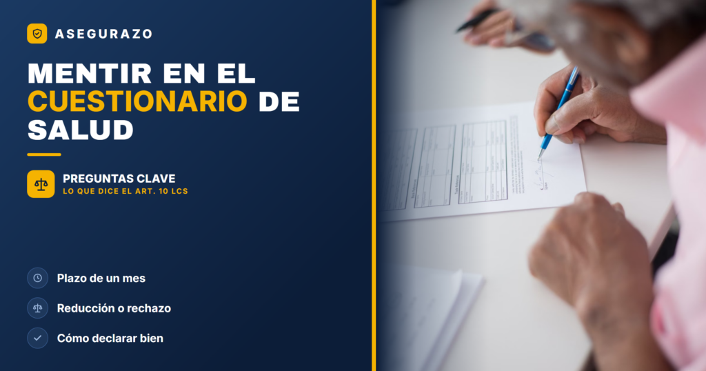 Mentir en el cuestionario de salud del seguro: qué pasa - Asegurazo